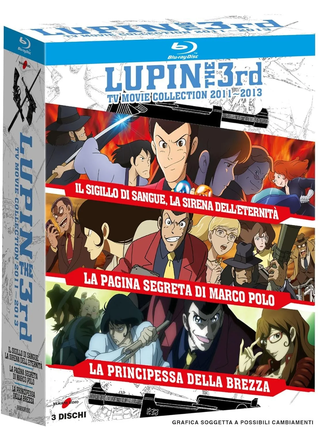 美品 LUPIN THE BOX-TV & the Movie- ルパン三世 DVD BOX アニメ